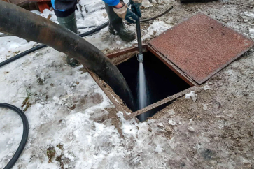 High Pressure Cleaning